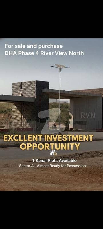 ریور ویو نارتھ ڈی ایچ اے ڈیفینس فیز 4,ڈی ایچ اے ڈیفینس,اسلام آباد میں 1 کنال رہائشی پلاٹ 1.95 کروڑ میں برائے فروخت۔
