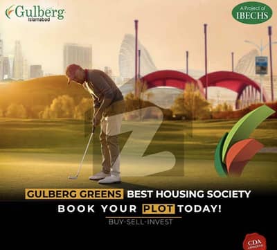 گلبرگ ریزیڈنشیا - بلاک جے گلبرگ ریزیڈنشیا,گلبرگ,اسلام آباد میں 10 مرلہ رہائشی پلاٹ 2.0 کروڑ میں برائے فروخت۔
