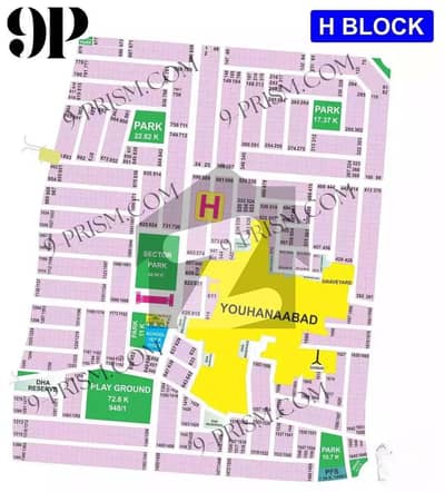 1-Kanal Possession Plot Near Park