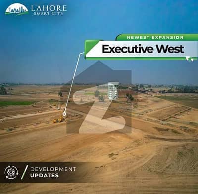 5 Marla Residential Plot With Possession In Lahore Smart City - Overseas Block