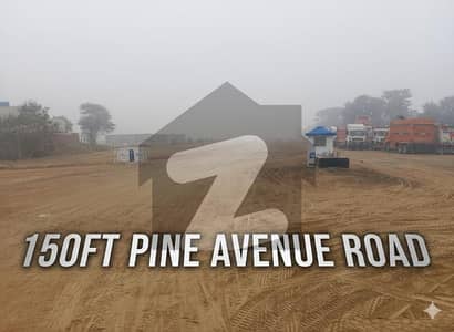 Best Deal in Union Town | 5 Marla Plot | 2-Years Installments