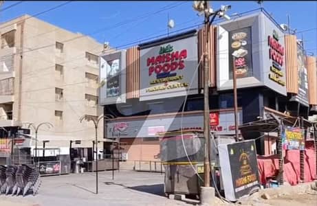 گلشنِ معمار - سیکٹر آر گلشنِ معمار,گداپ ٹاؤن,کراچی میں 5 مرلہ رہائشی پلاٹ 85.0 لاکھ میں برائے فروخت۔