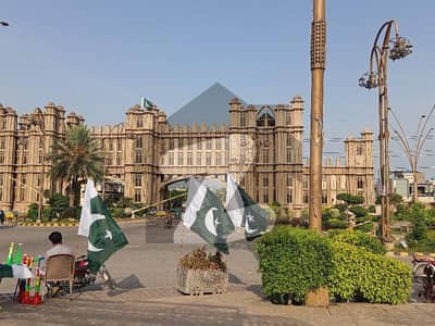 ماسٹر سٹی ہاؤسنگ سکیم گوجرانوالہ میں 10 مرلہ رہائشی پلاٹ 95.0 لاکھ میں برائے فروخت۔