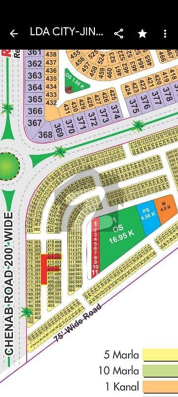 F Block 5 Marla plot On ground carpet Road, possession plot ready to construction, Back of 150 feet pine Avenue Road, prime location