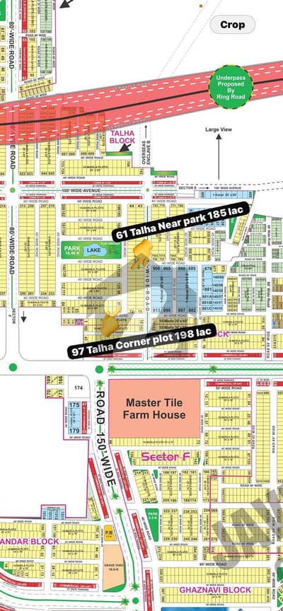 بحریہ ٹاؤن - طلحہ بلاک بحریہ ٹاؤن سیکٹر ای,بحریہ ٹاؤن,لاہور میں 10 مرلہ رہائشی پلاٹ 1.99 کروڑ میں برائے فروخت۔