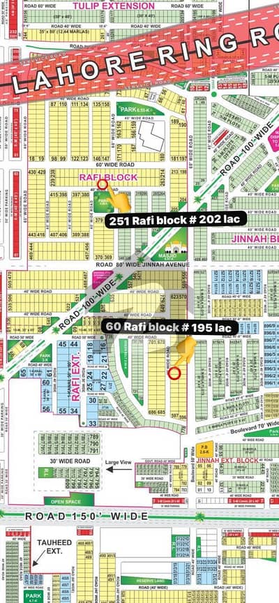 Plot No 250 Rafi block Fecing Park All Charges Paid Near to Masjid Plot No 250 Rafi block Fecing Park All Charges Paid Near to Masjid