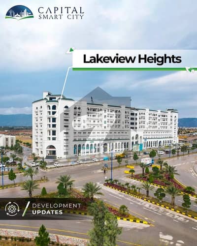 5 Marla Residencial Plot is Available on 22% Discounted Pre- Launch Rate for Sale on installments in Capital Smart City Phase 3