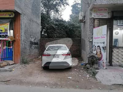 200 Square Feet Commercial Plot For sale In Al Rehman Phase 2 - Block D Lahore