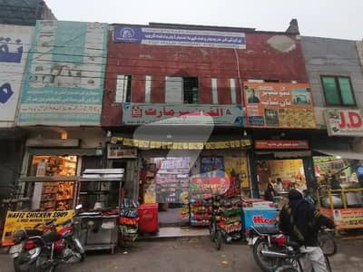 الرحمان فیز 2 - بلاک ڈی الرحمان گارڈن فیز 2,الرحمان گارڈن,لاہور میں 1 مرلہ دکان 2.0 کروڑ میں برائے فروخت۔