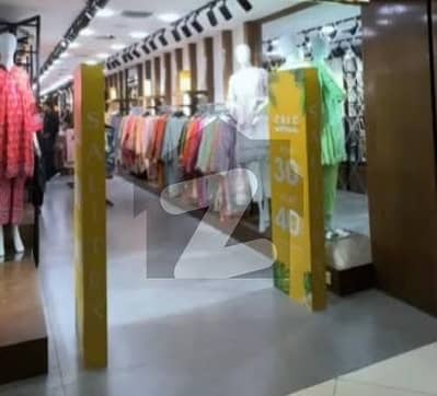 SHOP AVAILABLE FOR SALE