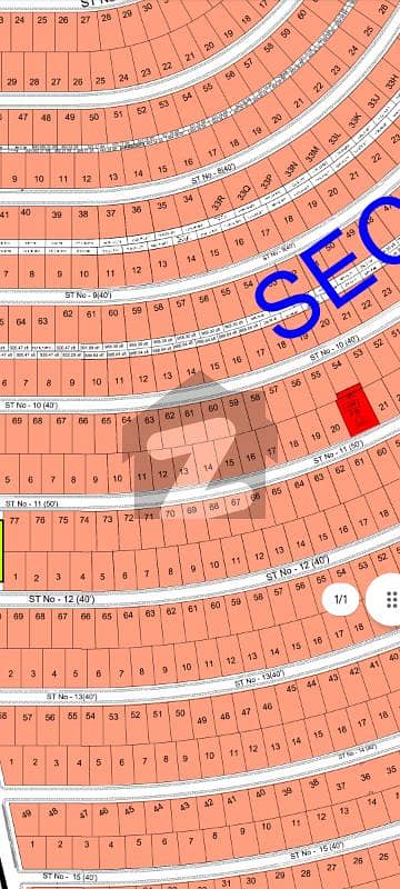 Residential plot Available for sale in DHA phase 4 Sector C