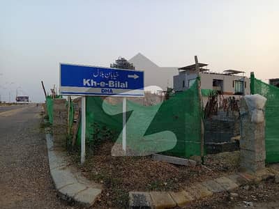 ڈی ایچ اے فیز 8 ڈی ایچ اے ڈیفینس,کراچی میں 1 کنال رہائشی پلاٹ 7.25 کروڑ میں برائے فروخت۔