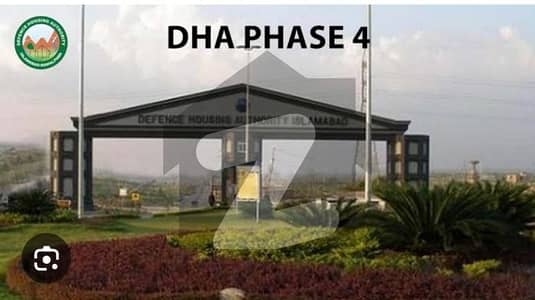 2 Kanal Plot (Pair + Corner) available for sale in Sector C, DHA Phase 4, Islamabad