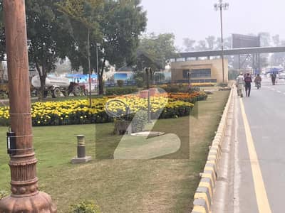 Prime Location 5 Marla Plot For Sale In Topaz Block, Park View City Lahore