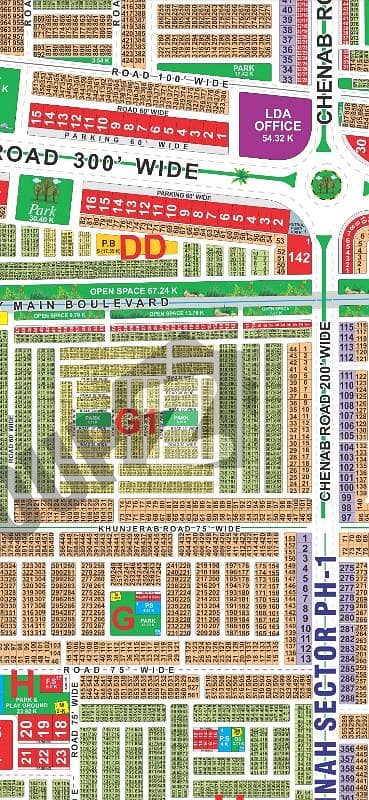 ایل ڈی اے سٹی فیز 1 - بلاک جی1 ایل ڈی اے سٹی فیز 1 - جناح سیکٹر,ایل ڈی اے سٹی فیز 1,ایل ڈی اے سٹی,ایل ڈی اے روڈ,لاہور میں 5 مرلہ رہائشی پلاٹ 28.5 لاکھ میں برائے فروخت۔