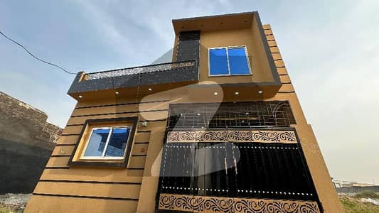 Vip House For Sale Adyala Road Ali Akbir Street Qalshan Qaid