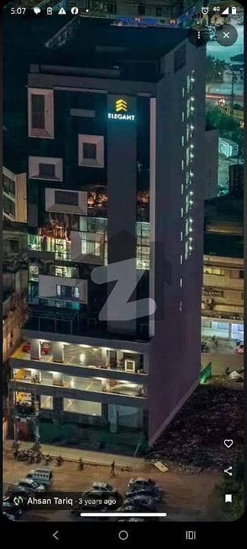 Office Floor For Rent