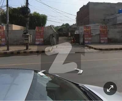 Main Ferozepur Road Near Ichra Bazaar