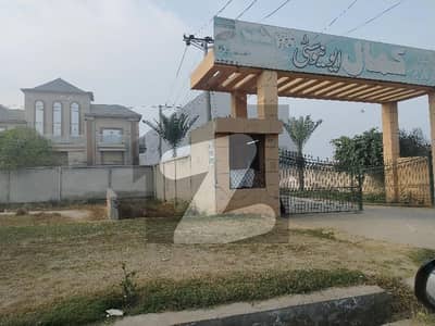 کمال اوینیو سٹی جھنگ روڈ,فیصل آباد میں 5 مرلہ رہائشی پلاٹ 35.0 لاکھ میں برائے فروخت۔