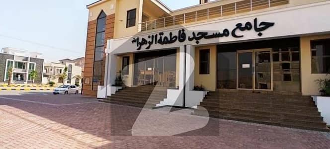 14 Marla Plot For Sale Faisal Hills Block B