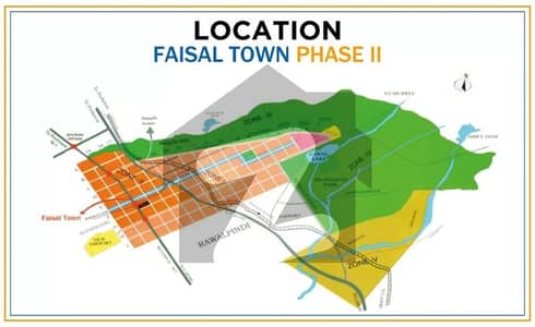 5 Marla Plot For Sale Faisal Town Phase-2