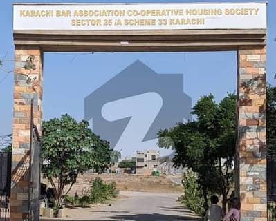 KARACHI BAR SOCIETY SECTOR 25A SCHEME 33 KARACHI