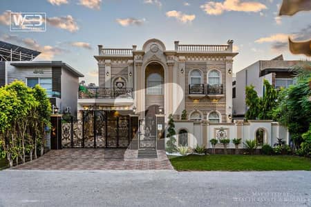 ڈی ایچ اے فیز 6 - بلاک ایچ فیز 6,ڈیفنس (ڈی ایچ اے),لاہور میں 5 کمروں کا 1 کنال مکان 8.1 کروڑ میں برائے فروخت۔