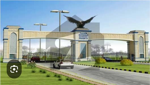 5 Marla brand new duble storey house is available for sale in Fazaia Housing Society Phase-II Lahore