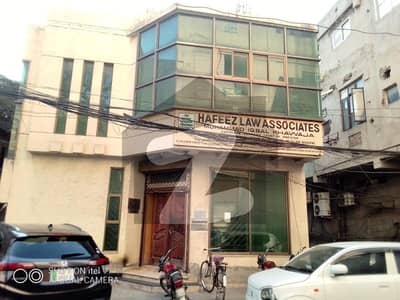 8 Marla Commercial Building For Sale