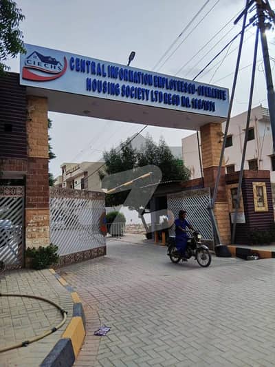 House Available For sale In Central Information Cooperative Housing Society