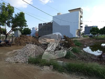 This Is Your Chance To Buy Commercial Plot In Karachi