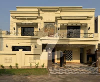 Tripple Storey 10 Marla House Available In Wapda Town Phase 2 For sale