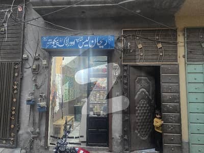 ہربنس پورہ لاہور میں 2 مرلہ مکان 37.0 لاکھ میں برائے فروخت۔