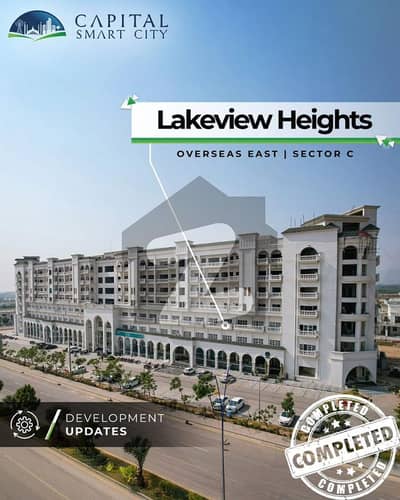 Hot Deal: 10 Marla Plot In Overseas East Capital Smart City (Possession Ready)