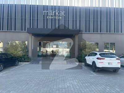 2 Kanal Plot for sales in Eighteen Islamabad