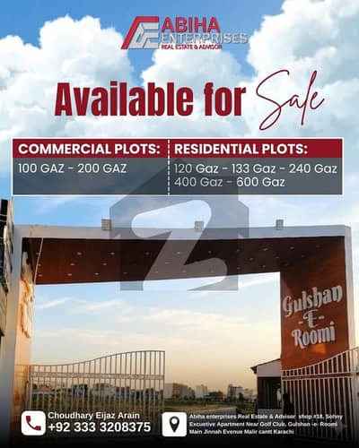 Ideal Corner Residential Plot For sale In Gulshan-e-Roomi