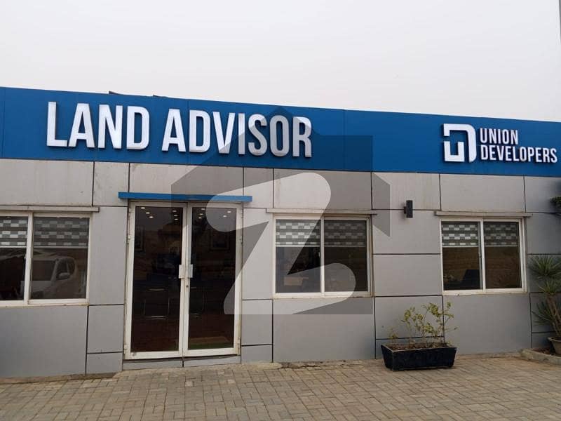 یونین ٹاؤن - بلاک ای یونین ٹاؤن,عبدالستار ایدھی روڈ,لاہور میں 10 مرلہ کمرشل پلاٹ 3.15 کروڑ میں برائے فروخت۔ یونین ٹاؤن - بلاک ای یونین ٹاؤن,عبدالستار ایدھی روڈ,لاہور میں 10 مرلہ کمرشل پلاٹ 3.15 کروڑ میں برائے فروخت۔