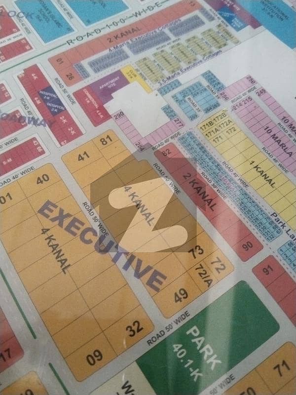 Portion Available For Rent In Paragon City Portion Available For Rent In Paragon City