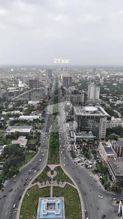 8 KANAL COMMERCIAL PLOT ON MAIN BOULEVARD GULBERG LAHORE 8 KANAL COMMERCIAL PLOT ON MAIN BOULEVARD GULBERG LAHORE