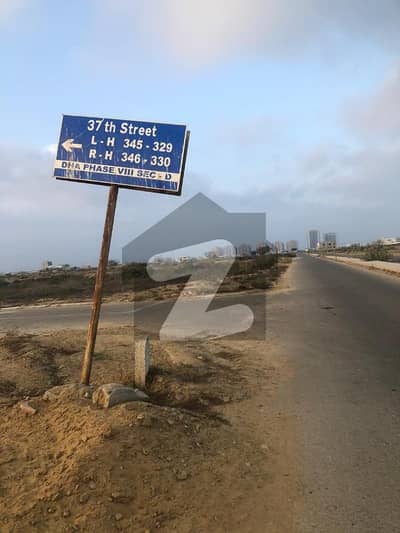 37 street   DHA PHASE 8  500 SQUARE YARD   ZONE C