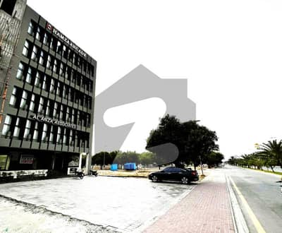 اتحاد ٹاؤن ڈسکہ روڈ,سیالکوٹ میں 4 مرلہ کمرشل پلاٹ 1.84 کروڑ میں برائے فروخت۔