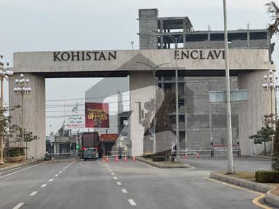 کوہستان انکلیو واہ کینٹ,واہ میں 18 مرلہ رہائشی پلاٹ 1.99 کروڑ میں برائے فروخت۔