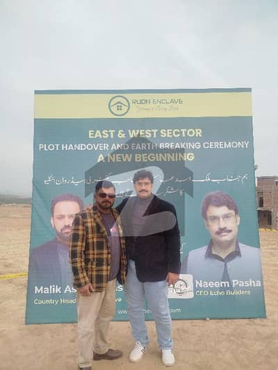 Residential Plot In Rudn Enclave Housing Society For sale