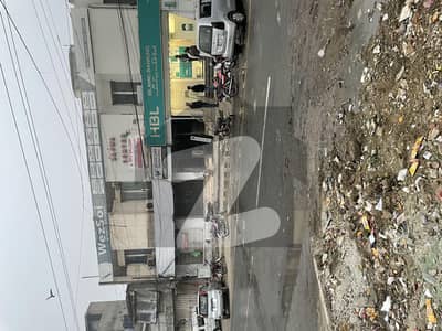 1 Kanal Commercial Building Available For Sale On Main Walton Road Near Pakages Mall 1 Kanal Commercial Building Available For Sale On Main Walton Road Near Pakages Mall