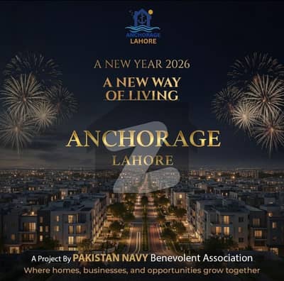 4 Marla Commercial File Is Available For Sale In Naval Anchorage Jia Bagga Road Lahore