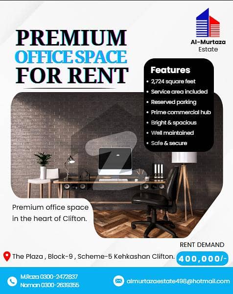 کلفٹن کراچی میں 12 مرلہ مکان 4.0 لاکھ میں کرایہ پر دستیاب ہے۔ کلفٹن کراچی میں 12 مرلہ مکان 4.0 لاکھ میں کرایہ پر دستیاب ہے۔