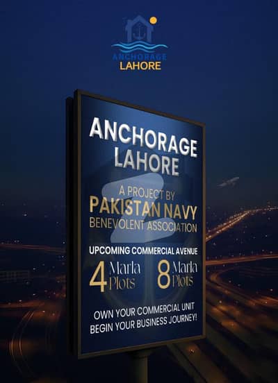 10 Marla Instalment File Is Available For Sale In Naval Anchorage Jia Bagga Road Lahore