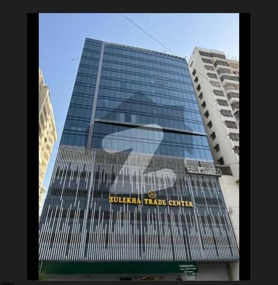 zulekha trade center