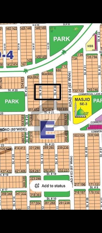 DHA Multan sector E 1 kanal residential plot near to park, Masjid and commercial. Very close to 120ft road.