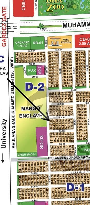 DHA Multan sector D 1 corner kanal residential plot near to park, Masjid and commercial. Near to 300ft & 120ft road.